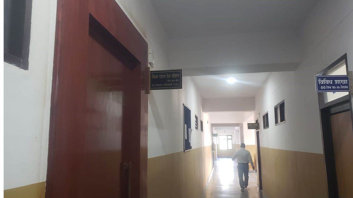 https://www.jagranimages.com/images/newimg/25092025/25_09_2025-una_sdm_office_news_24059314.jpg
