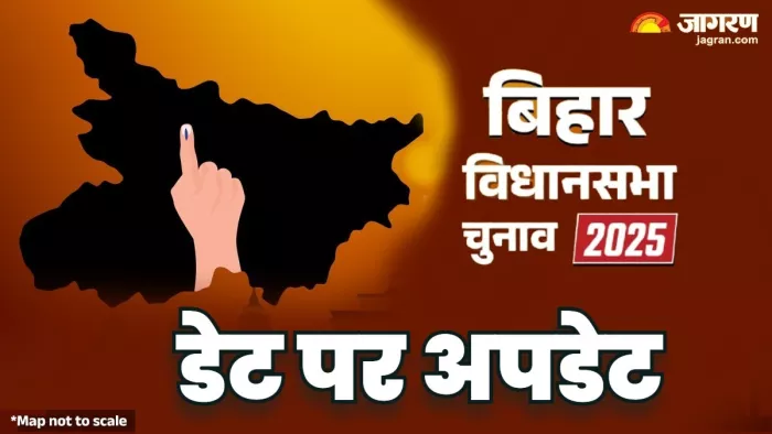 बिहार चुनाव का एलान 6 अक्टूबर के बाद