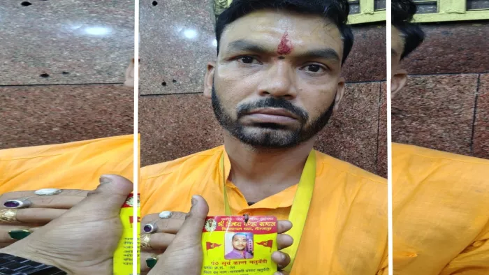 विंध्याचल मंदिर में फर्जी पंडों का आतंक, श्रद्धालुओं की आस्था खतरे में।