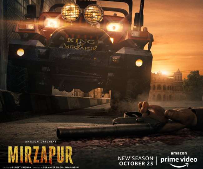 free web series mirzapur