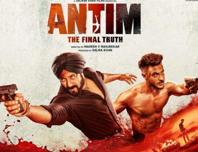 Antim Trailer: सलमान ख़ान और आयुष शर्मा की फ़िल्म 'अंतिम' का ट्रेलर आज होगा रिलीज़, जानें- कितने बजे?