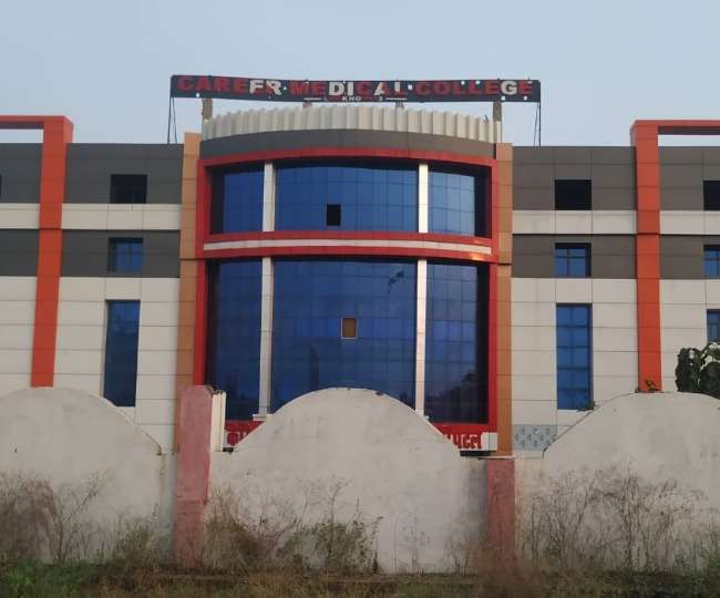 लखनऊ के कैरियर डेंटल कालेज के मालिक व भाई समेत तीन पर मुकदमा दर्ज, प्