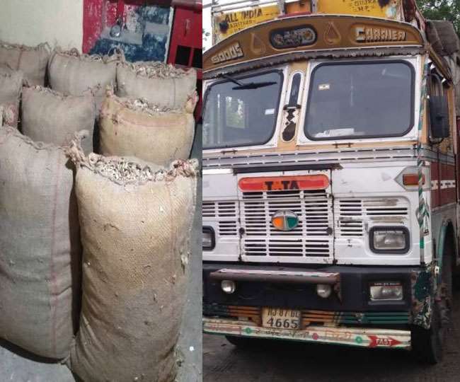 Jharkhand News, Opium Smuggling in Chatra चतरा में अफीम की तस्करी रोके नहीं रुक रही है।