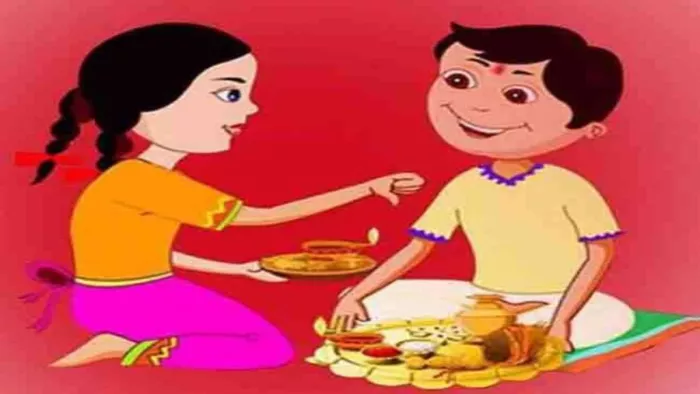 इस दिन कोई भाई अपने बहन के हाथों से खाना खाए तो भाई की आयु लंबी होती है।
