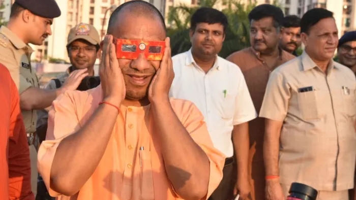 CM Yogi Adityanath Saw Solar Eclipse 2022 In Gorakhpur: