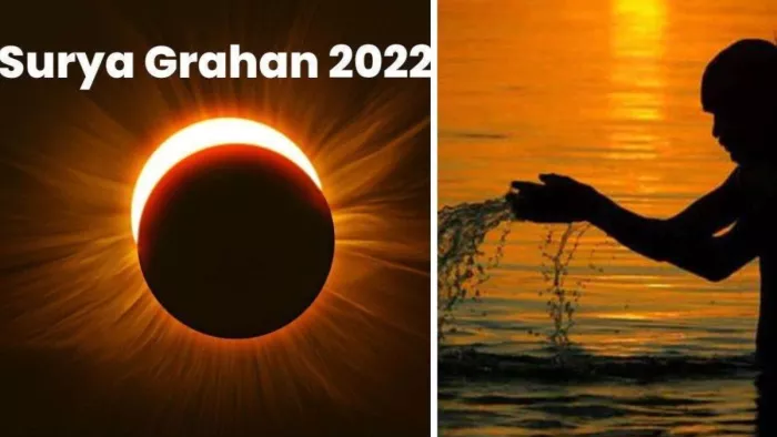 Surya Grahan 2022: सूतक लगते ही बंद हुए मंदिरों के कपाट (सांकेतिक तस्वीर)