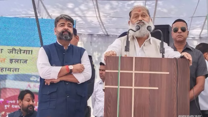 हरियाणा के स्वास्थ्य मंत्री अनिल विज ने कांग्रेस पर जमकर निशाना साधा