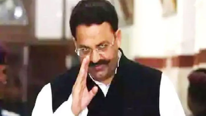 Mukhtar Ansari: रामसिंह मौर्या हत्याकांड मामले में मुख्तार अंसारी पर