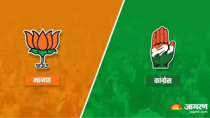 CG Election 2023: कभी ED तो कभी किसान...अलग-अलग मुद्दों पर एक-दूसरे को घेरने की जुगत में भिड़ी बीजेपी-कांग्रेस