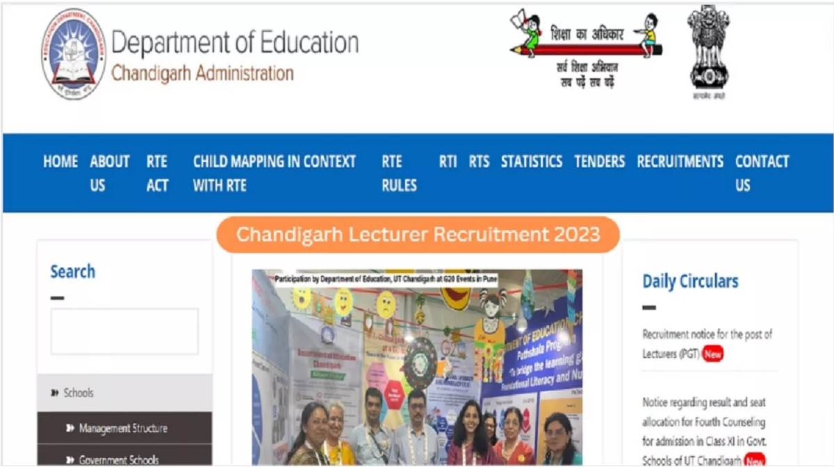 https://www.jagranimages.com/images/newimg/25102023/25_10_2023-chandigarh_pgt_recruitment_2023_23564970.jpg
