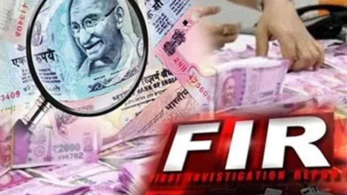 लेखपाल और सफाईकर्मी पर एफआईआर दर्ज।- सांकेतिक तस्वीर