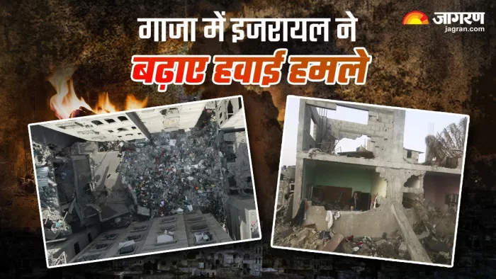इजरायल ने किए हवाई हमले, कई इमारतें हुई जमींदोज (फोटो- एपी)