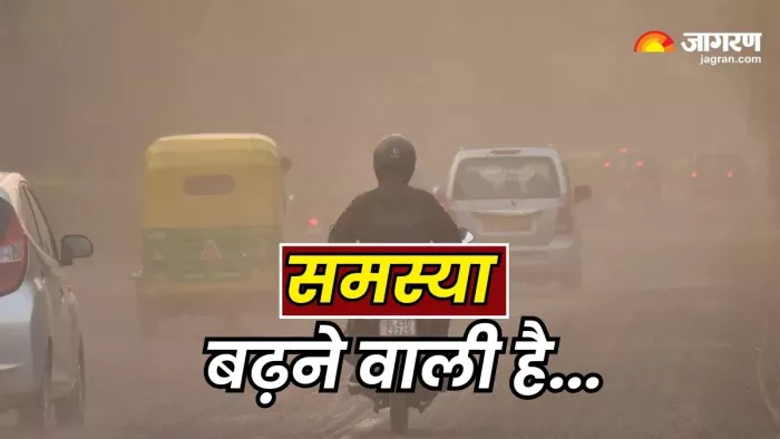 DPCC के चेयरमैन पर सुपरसाइट पर काम बंद करने का आरोप