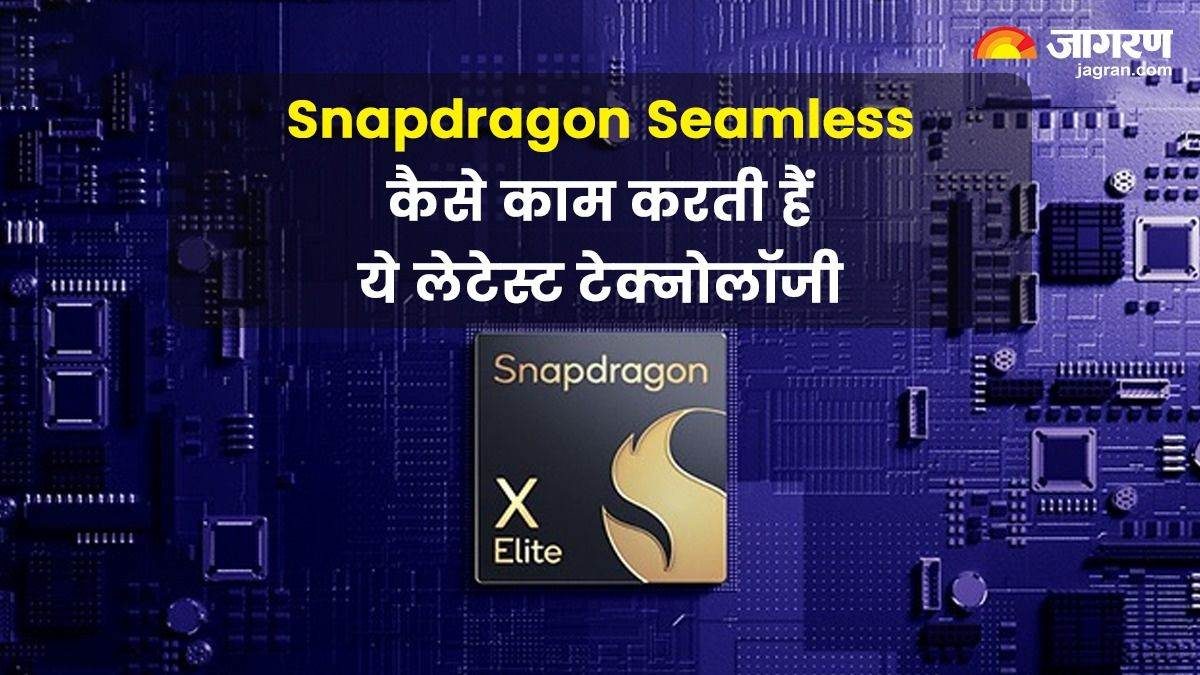 https://www.jagranimages.com/images/newimg/25102023/25_10_2023-snapdragon__23564674.jpg