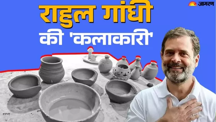 Delhi News: राहुल गांधी का उत्तम नगर दौरा।