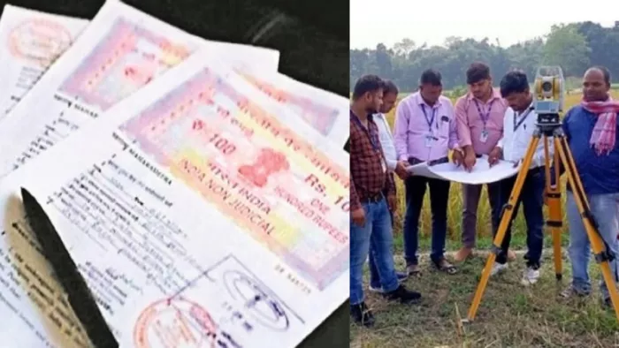 नए सॉफ्टवेयर के चलते बक्सर में दो दिन नहीं होगी जमीन की रजिस्ट्री (सांकेतिक तस्वीर)