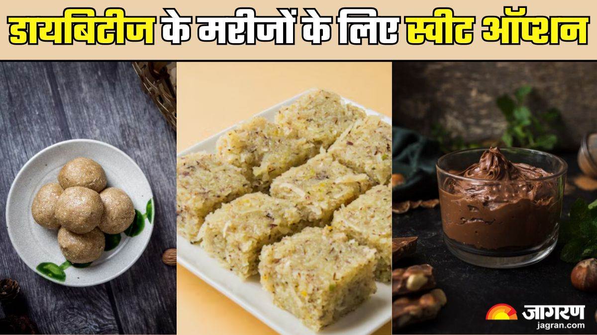 https://www.jagranimages.com/images/newimg/25102024/25_10_2024-diwali_sweets_23821536.jpg