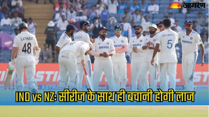 दूसरे टेस्ट के 2 दिन का खेल हुआ समाप्त। इमेज- बीसीसीआई