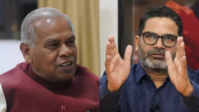 मतदाताओं को रिश्वत दे रही है जन सुराज पार्टी: जीतन राम मांझी