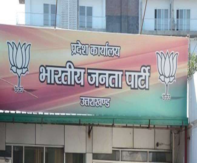 News Article Hero Image