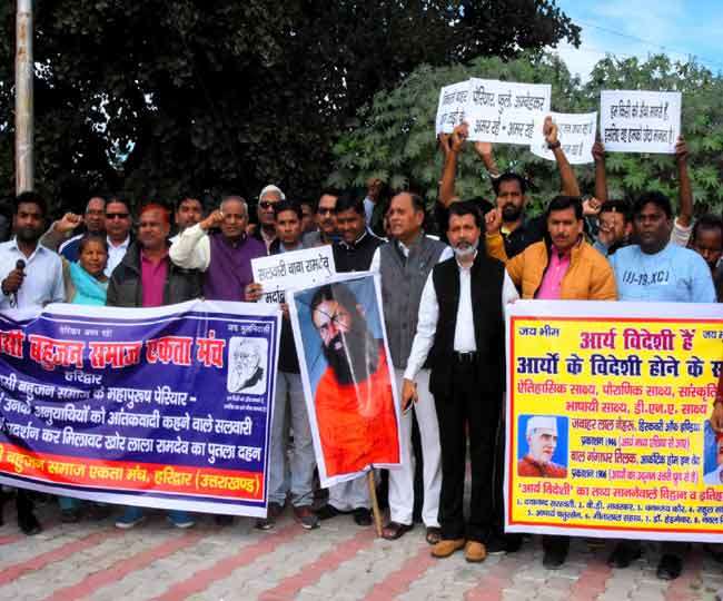 News Article Hero Image