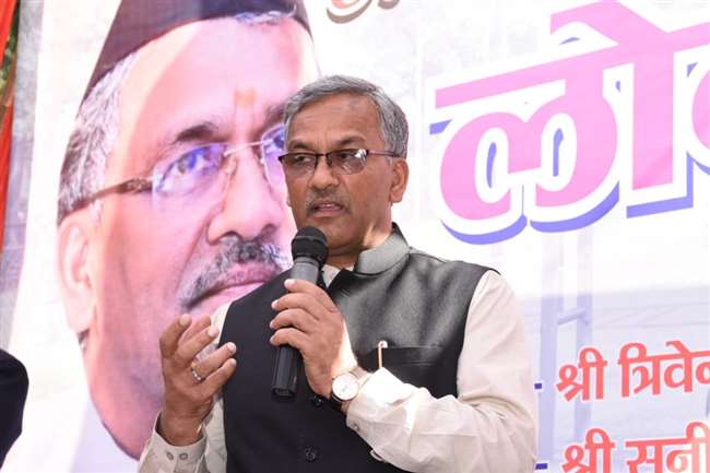 News Article Hero Image