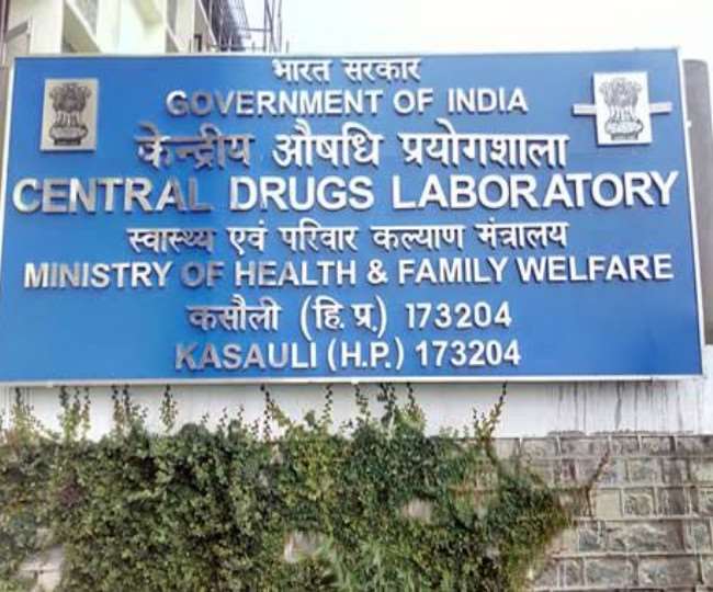 सीडीएल कसौली में अहमदाबाद की एक कपंनी का रेबीज वैक्सीन का सैंपल फेल पाया गया है।