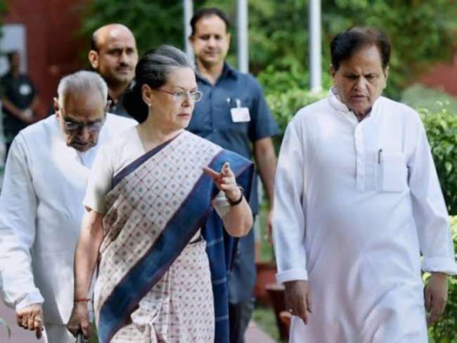 Senior Congress Leader Ahmed Patel Dies At 71