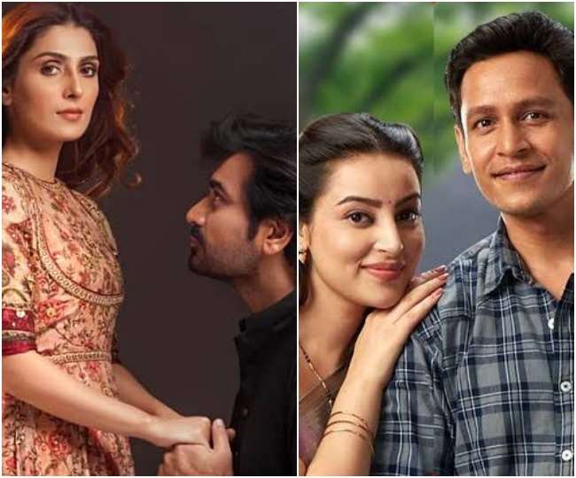 Image Source: Social Media Fan page Tv Serials