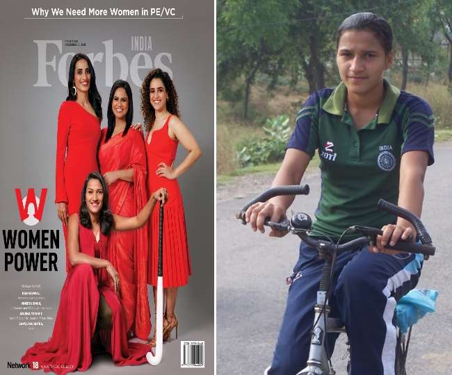 queen of hockey on cover page of forbes india magazine read untold story of rani rampal jagran special