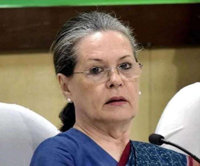 कांग्रेस की अंतरिम अध्यक्ष सोनिया गांधी की फाइल फोटो