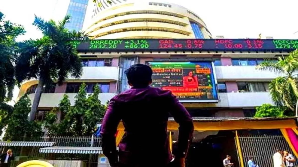 Share Market Opening: मिले-जुले संकेतों के कारण सपाट खुले भारतीय शेयर बाजार; निफ्टी 18,450 के ऊपर