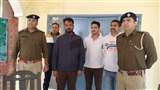 विदेशी कॉल को लोकल करके चोरी से सुनवाने के 3 आरोपित गिरफ्तार। (फोटो जागरण)