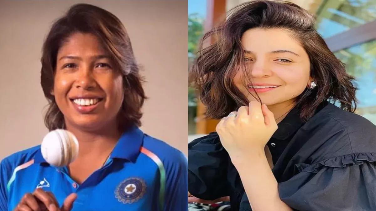 Anushka Sharma On Jhulan Goswami: अनुष्का शर्मा फिल्म एक्ट्रेस है।