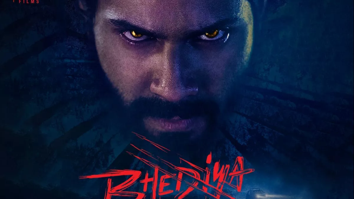 Bhediya Review: 'भेड़िया' का ट्रांसफॉर्मेशन अच्छा, पर कमजोर कड़ी बने कहानी और अधपके किरदार