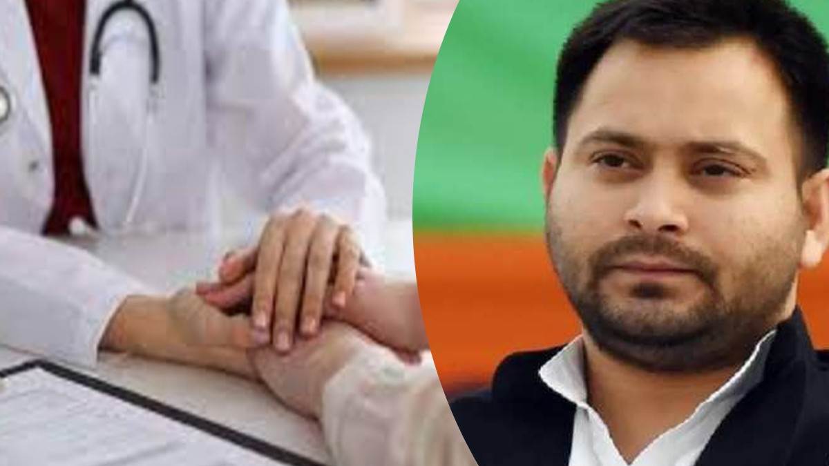 https://www.jagranimages.com/images/newimg/25112022/25_11_2022-bihar_araria_news_23227197.jpg