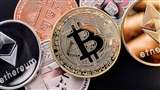 Cryptocurrency Prices Today 25 November 2022 (Jagran File Photo)