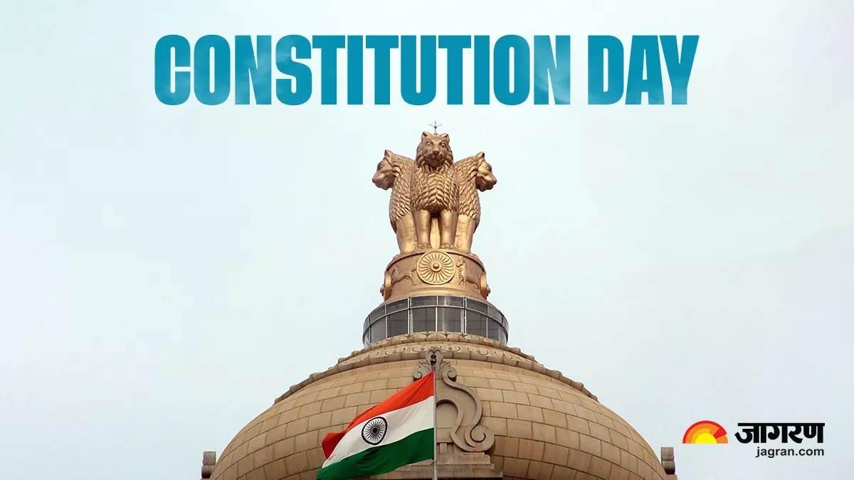 constitution day 2022 when constitution day celebrated in india and why know full details jagran special