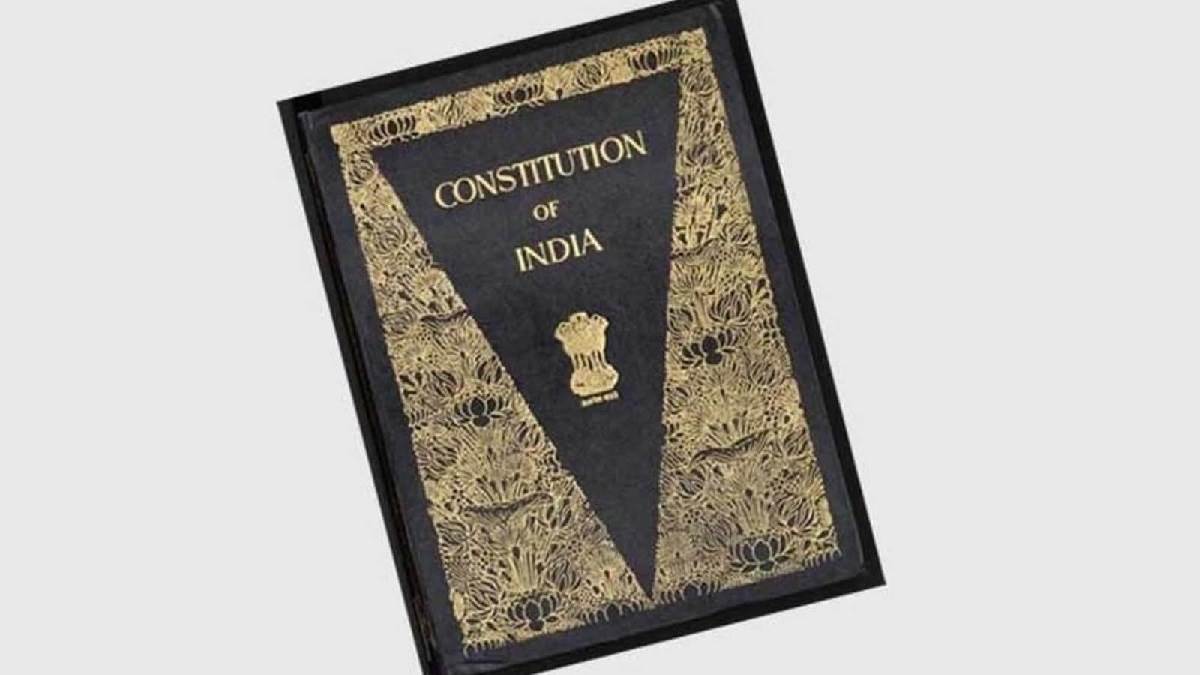 the constitution is the link that binds the country it weaves india specialties and diversities in one thread