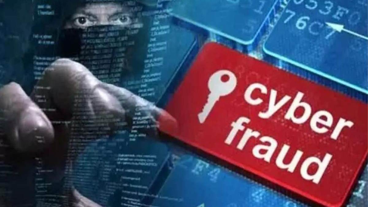 https://www.jagranimages.com/images/newimg/25112022/25_11_2022-cyber_fraud_23227749.jpg