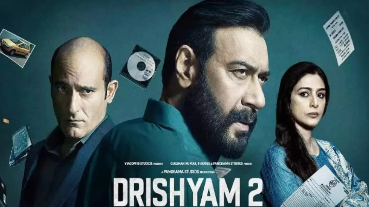 Drishyam 2 Box Office WorldWide Collection: विजय सलगांवकर ने उड़ाए सबके होश, दुनियाभर में लहराया सफलता का परचम
