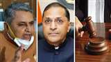 Bihar Politics: विजय कुमार चौधरी और अरुण गोयल। प्रतीकात्‍मक तस्‍वीर