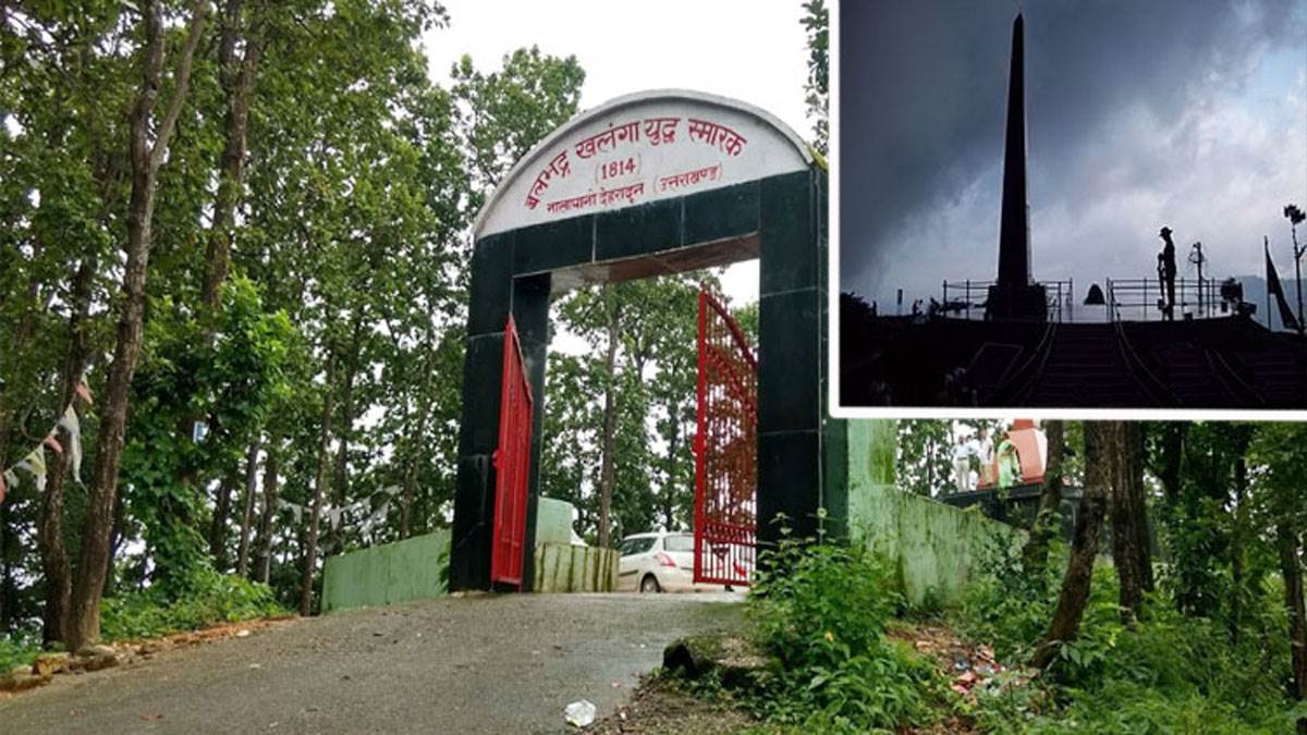 Khalanga War गोरखा सैनिकों ने कंपा दी थी अंग्रेजों की रूह, पत्थरों की