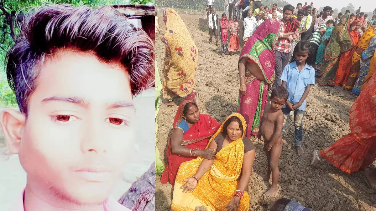 भागलपुर : छह युवकों ने ईंट-पत्थर व लाठी-डंडे से पीटकर एक को मार डाला, मामला अवैध संबंध या शादी के विरोध का - Bhagalpur: Six youths killed a person by beating them