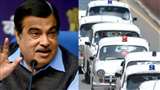 Nitin Gadkari