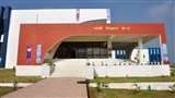 Ranchi Science Center: रांची विज्ञान केंद्र पर लाखों रुपये खर्च करने जा रही हेमंत सरकार।