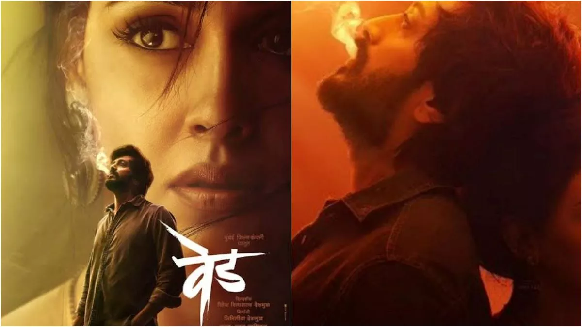 Riteish Deshmukh: इस फिल्म से निर्देशन की कुर्सी संभाल रहे हैं रितेश देशमुख, नए सफर में मिला सलमान खान का साथ