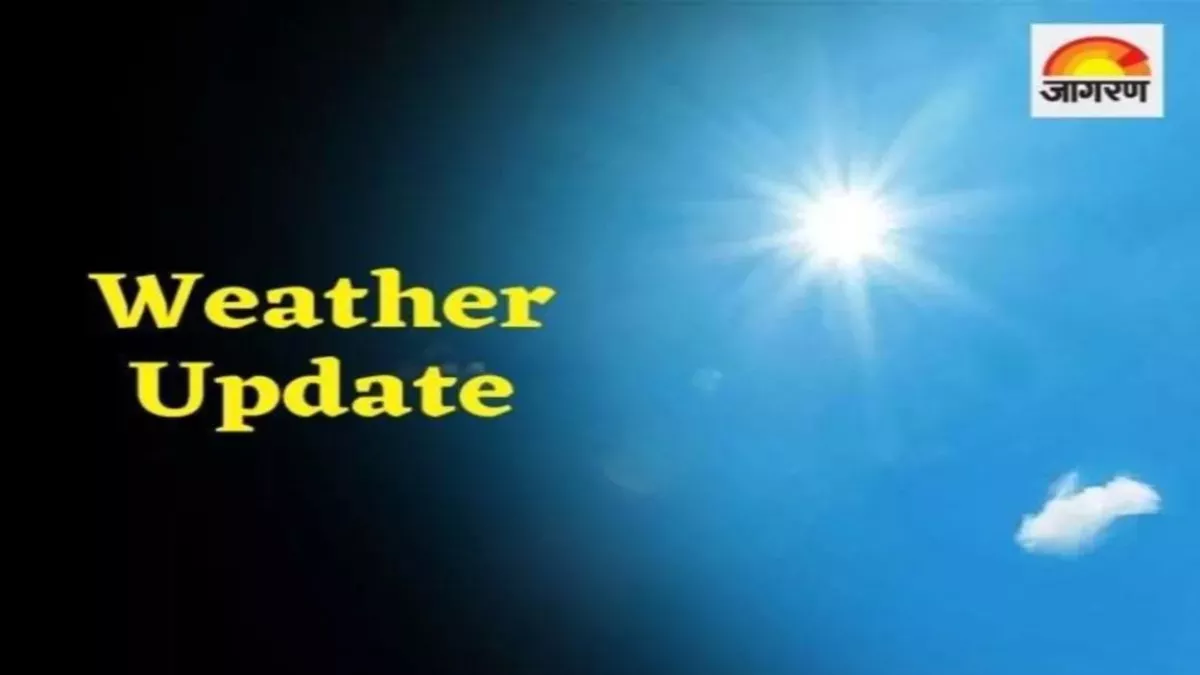 Gaya Weather News: पछुआ हवा चलने से बदलने लगा मौसम का मिजाज, तीन-चार दिनों में बढ़ेगी ठंड