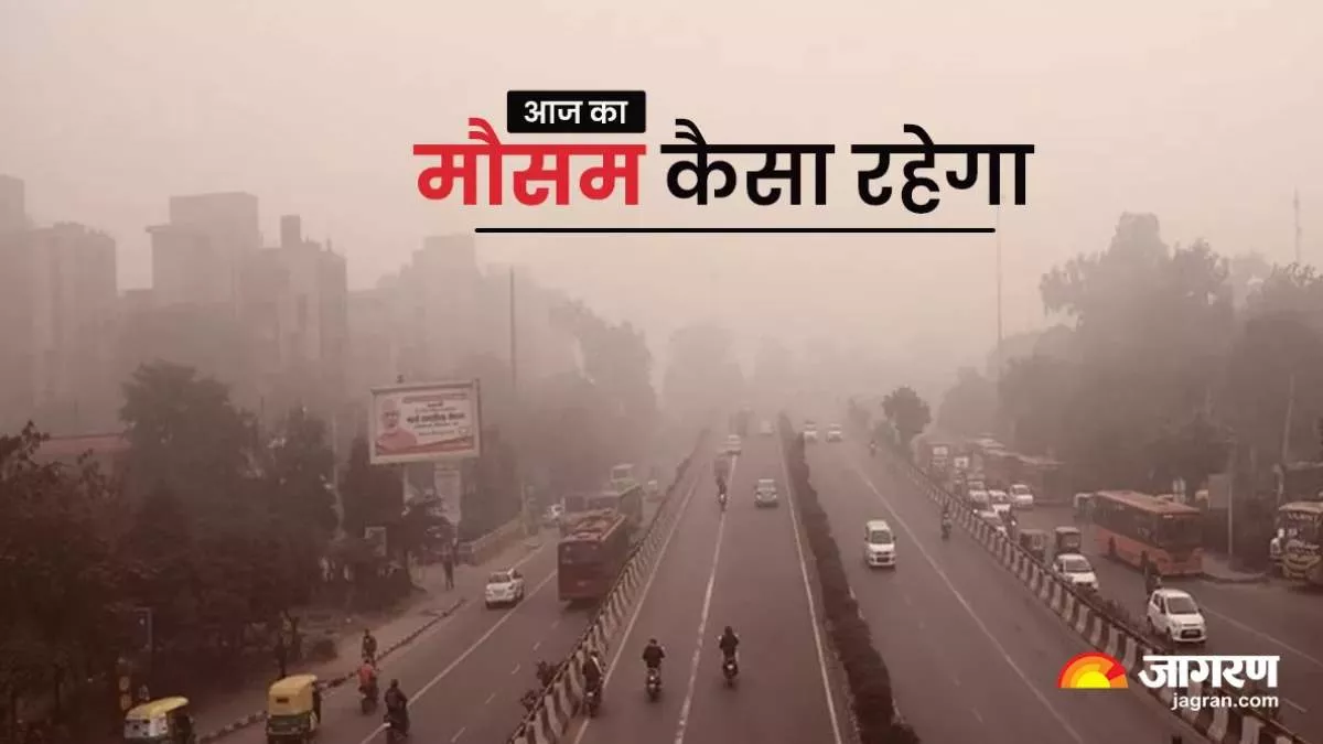 राजस्थान और दिल्ली में बारिश की संभावना, पहाड़ी क्षेत्रों में हो सकता है हिमपात; जानिए राज्‍यों के मौसम का हाल