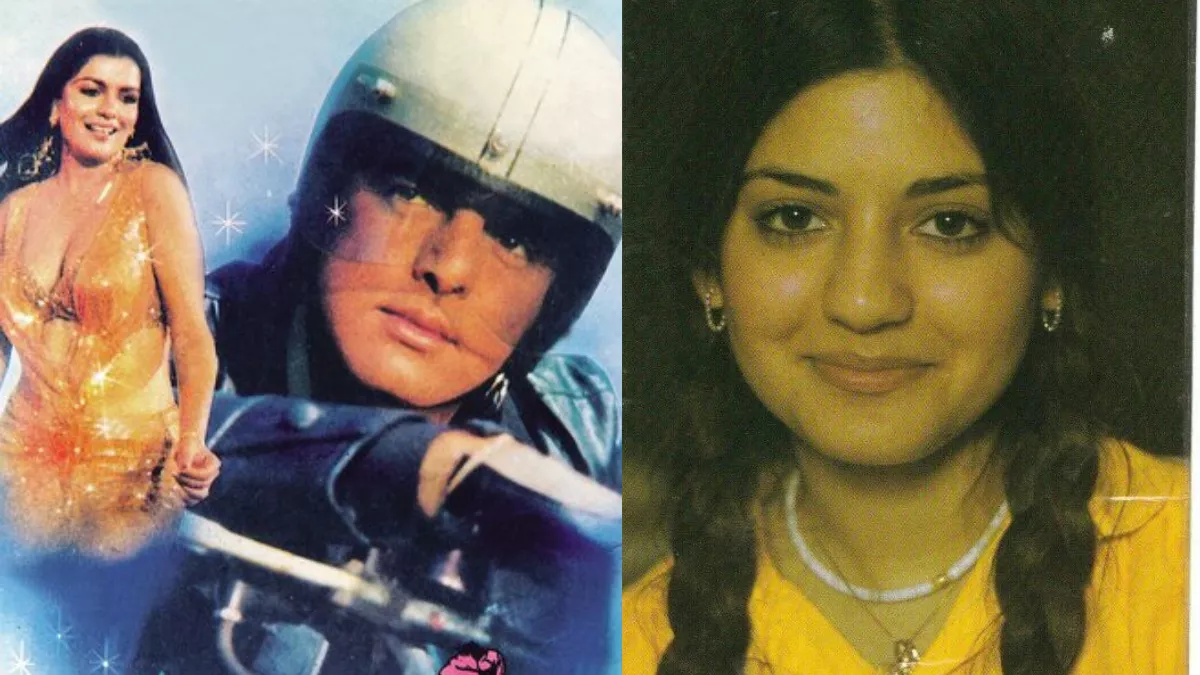 Aap Jaisa Koi Song आज भी कायम है जीनत अमान के इस गाने का जलवा